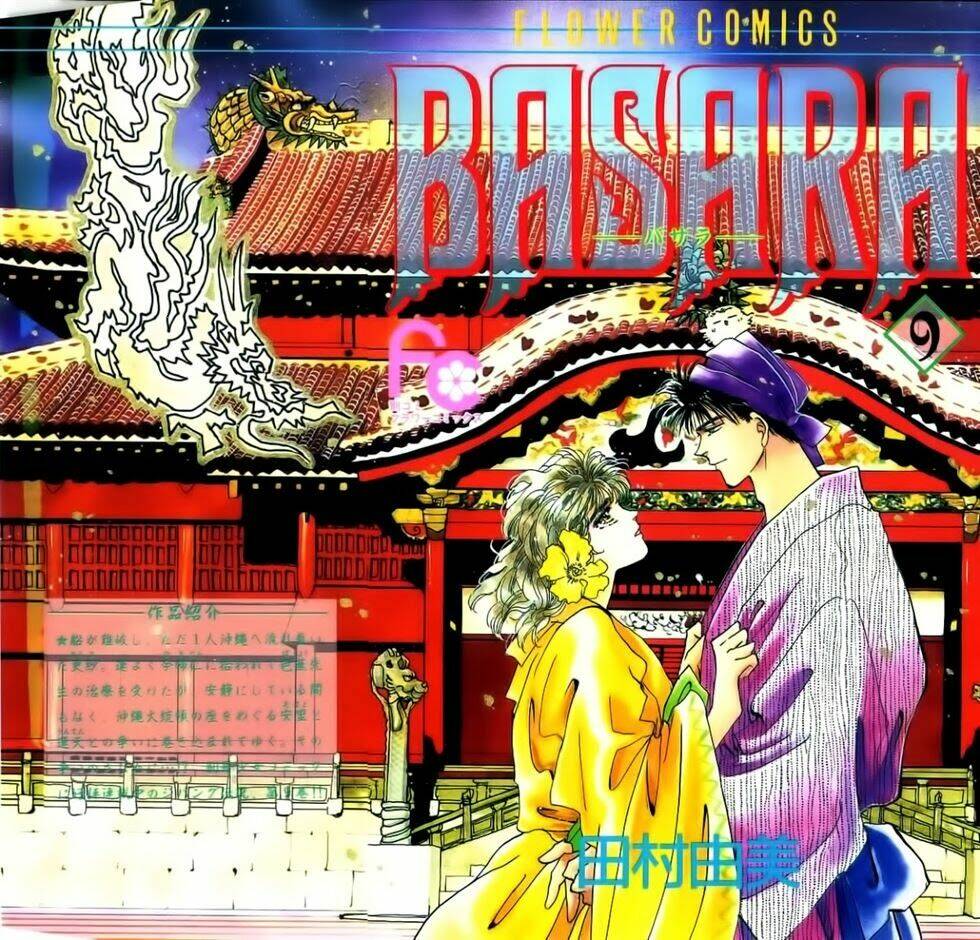 đứa con số phận chapter 33 2