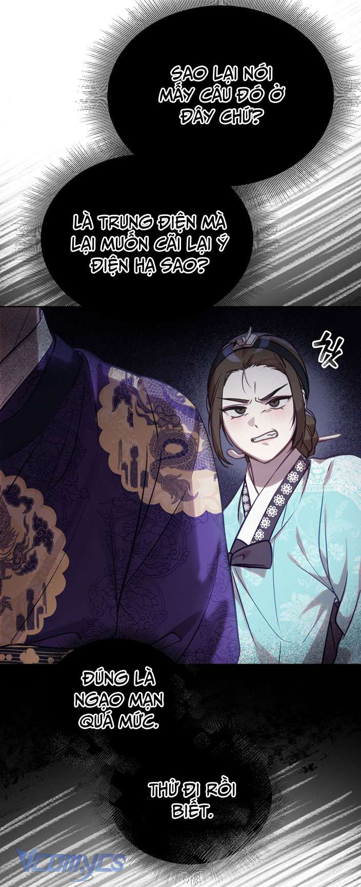 [18+] tiết học bí mật của trung điện chapter 9 29