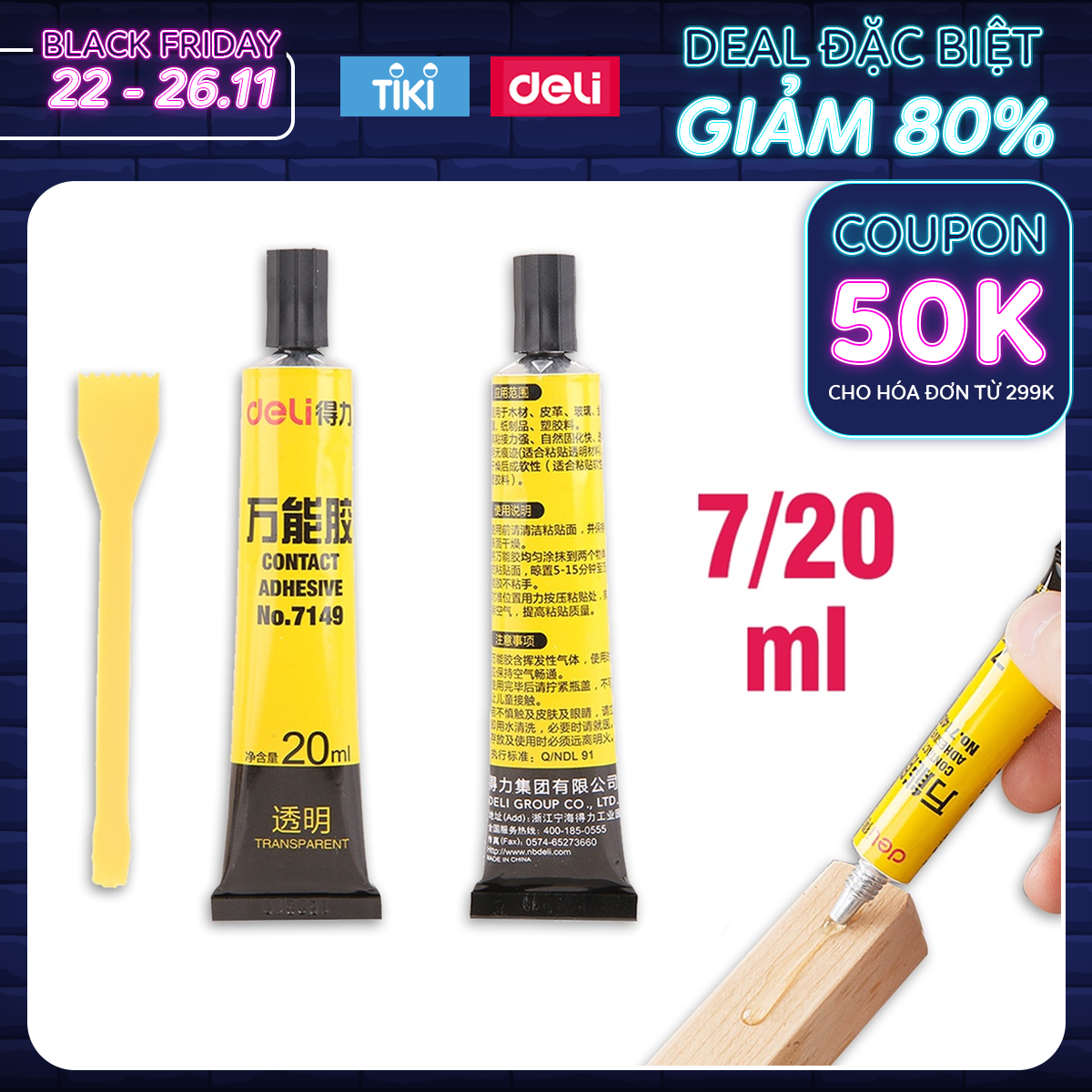 Keo Dán Giày, Gỗ, Nhựa, Sứ Siêu Dính Chống Thấm Đa Năng Deli - 7Ml / 20Ml - 7140 / 7149