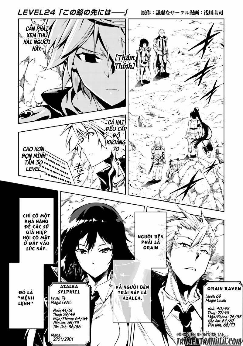 kouritsu kuriya madoushi, dani no jinsei de madou o kiwameru chapter 24 4