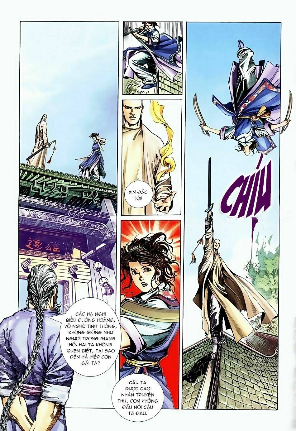 ngọa hổ tàng long i+ii chapter 3 7