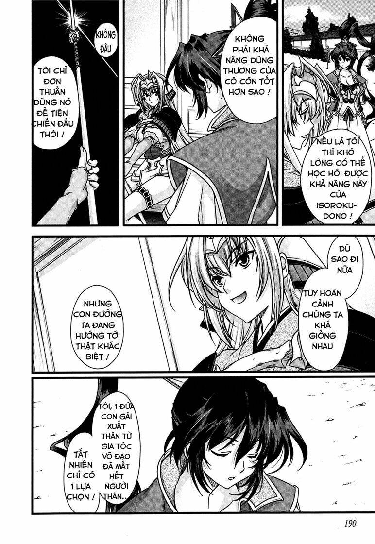 sengoku rance chapter 2 2