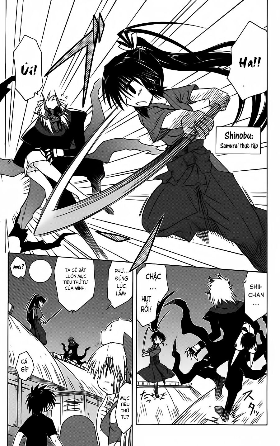 nagasarete airantou chapter 86 4