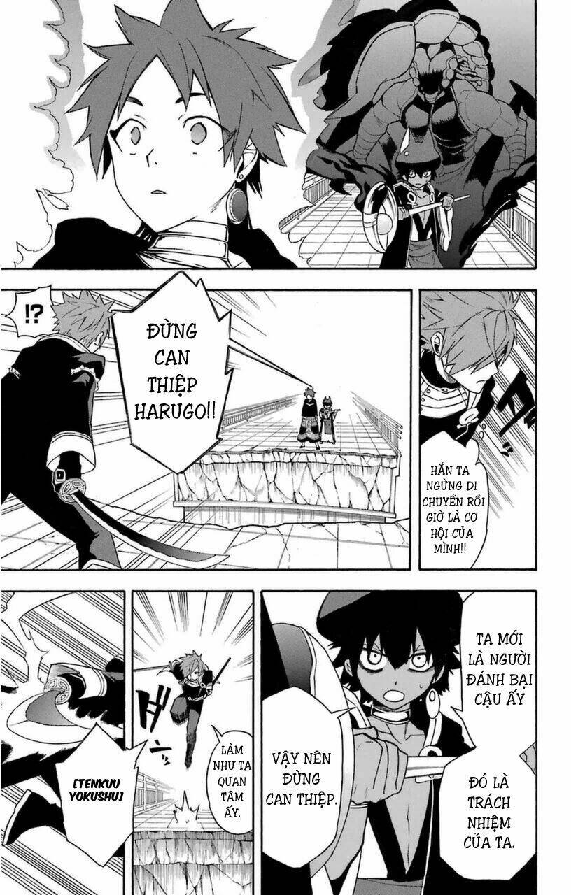 great priest imhotep chapter 9 10