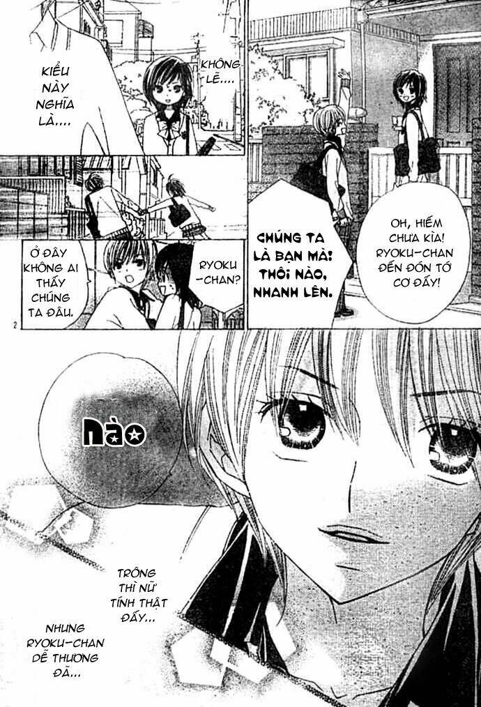 gokuaku drop chapter 1 6