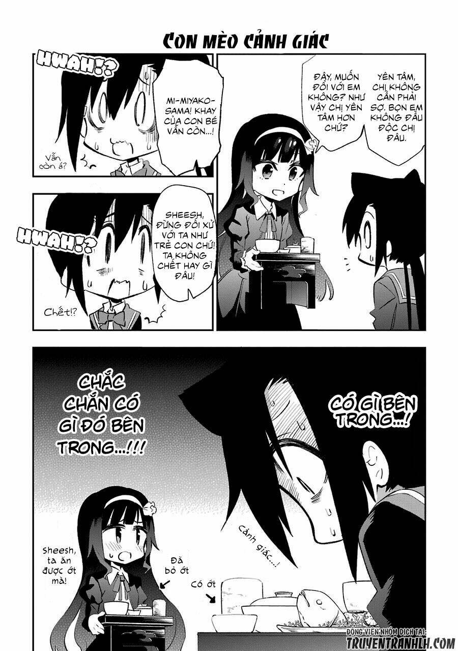 urami koi, koi, urami koi chapter 20 6