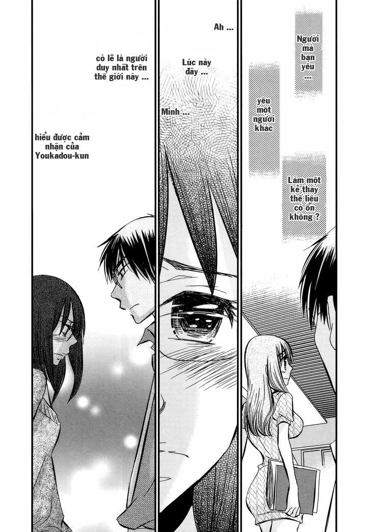 usotsuki paradox chapter 40 16