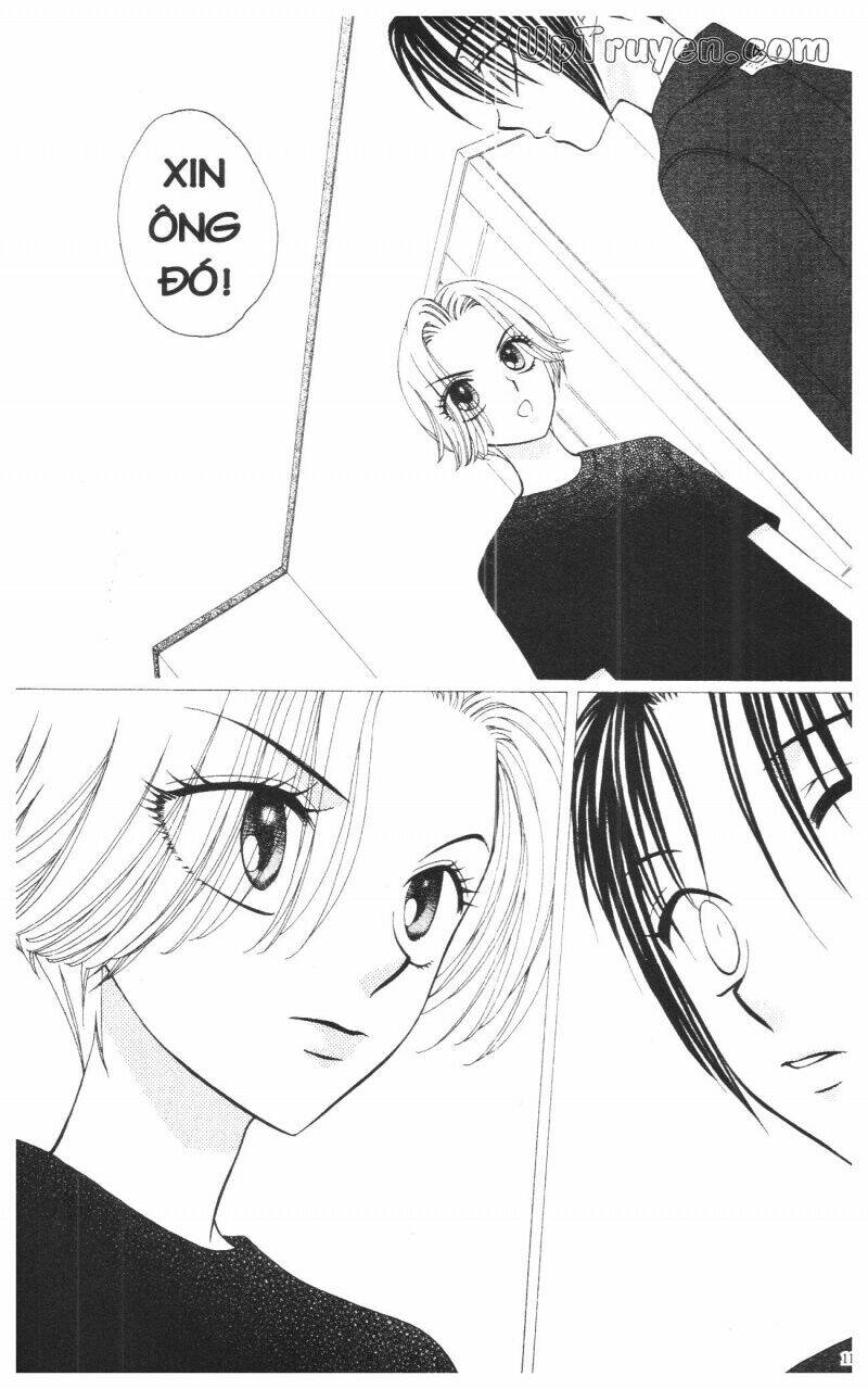 v.b.rose chapter 11 113