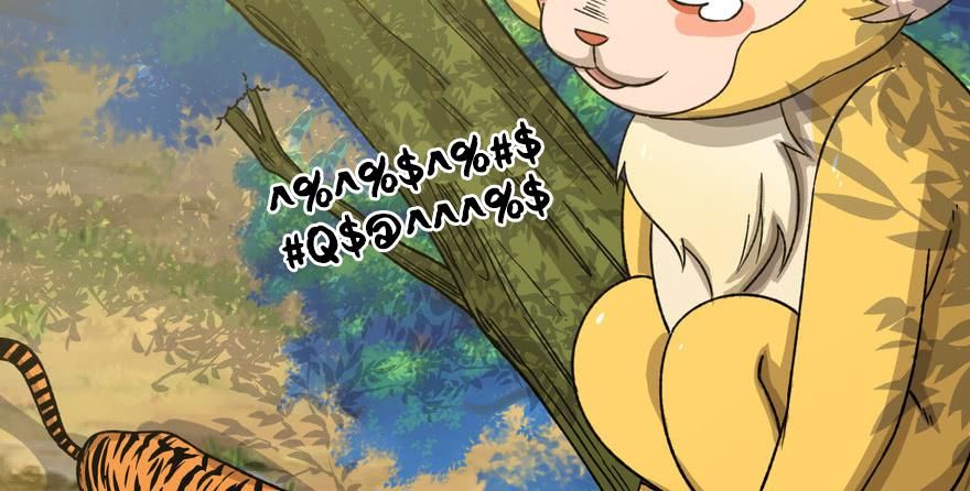 quẻ phi thiên hạ chapter 14 80