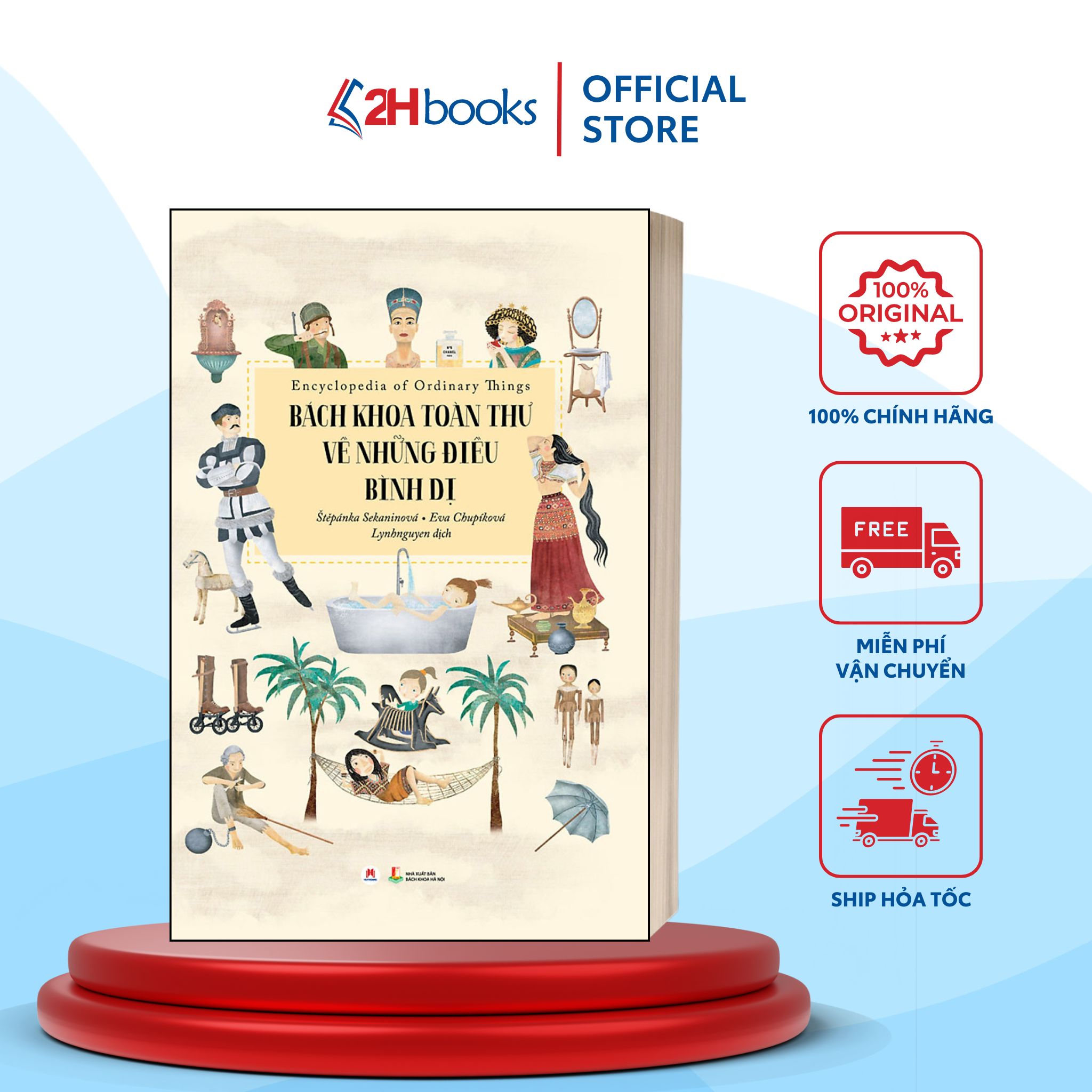 Bách Khoa Toàn Thư Về Những Điều Bình Dị (Tái Bản 2020)- 2HBooks