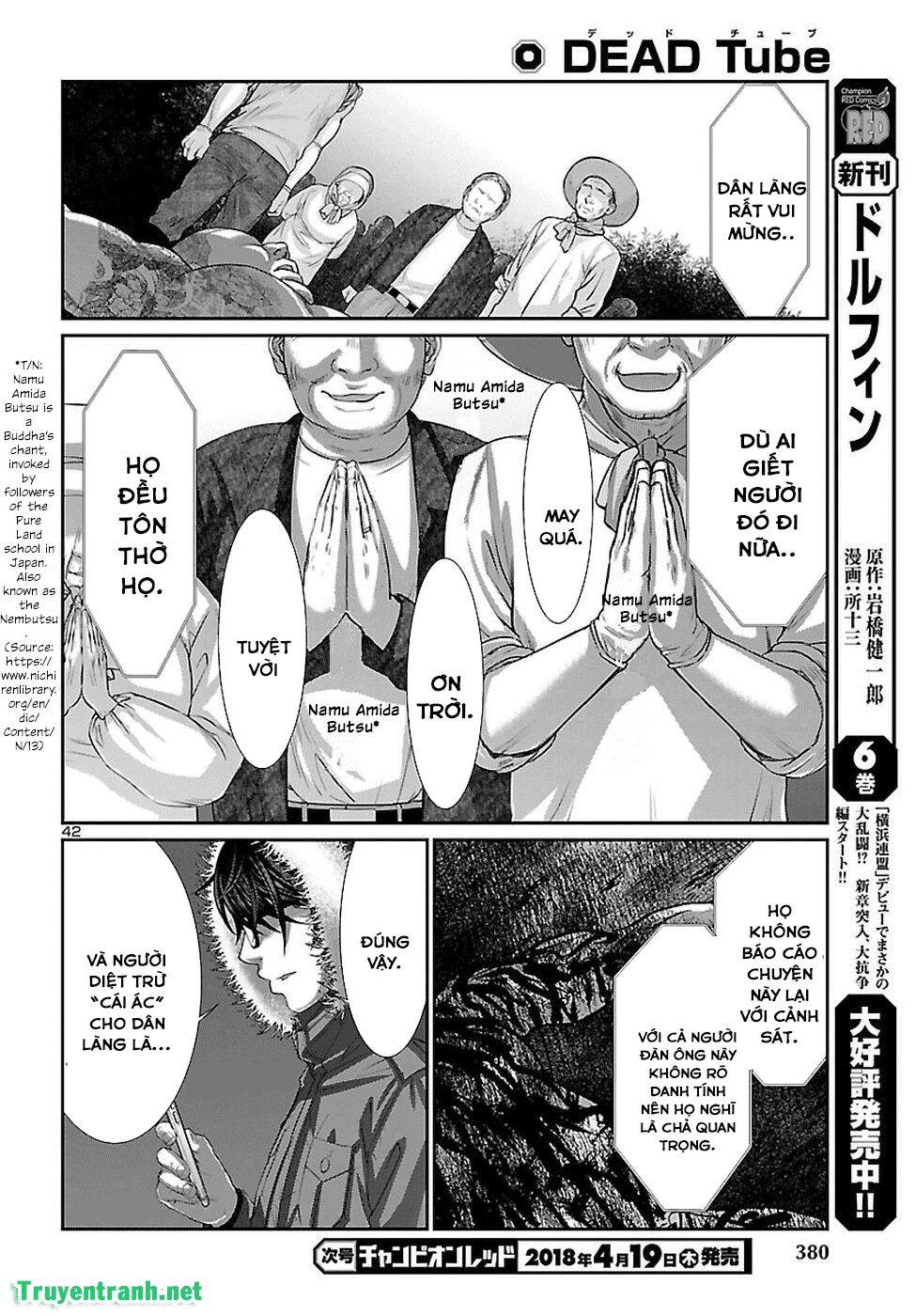 dead tube chapter 40.1 42