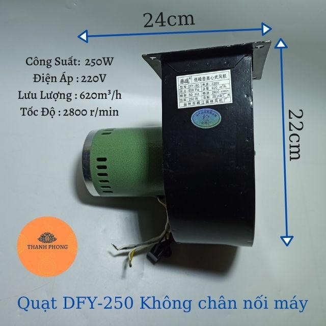 Quạt Sò Ly Tâm DFY Hình Sên Hút Ly Tâm 50W 250W 220V