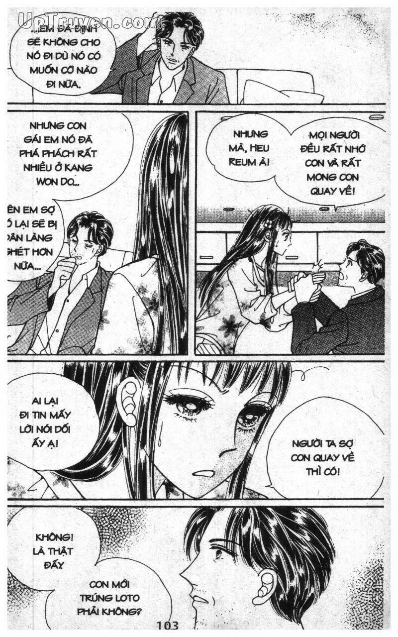 want you chapter 9 103