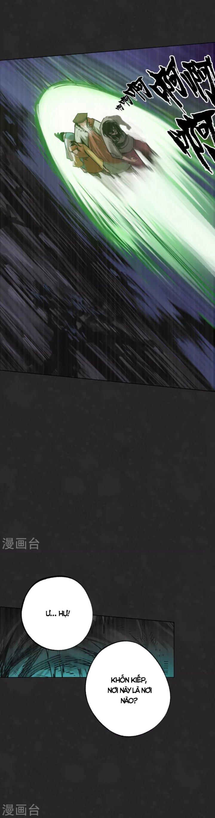 Tạng Phong Hành chapter 122 8