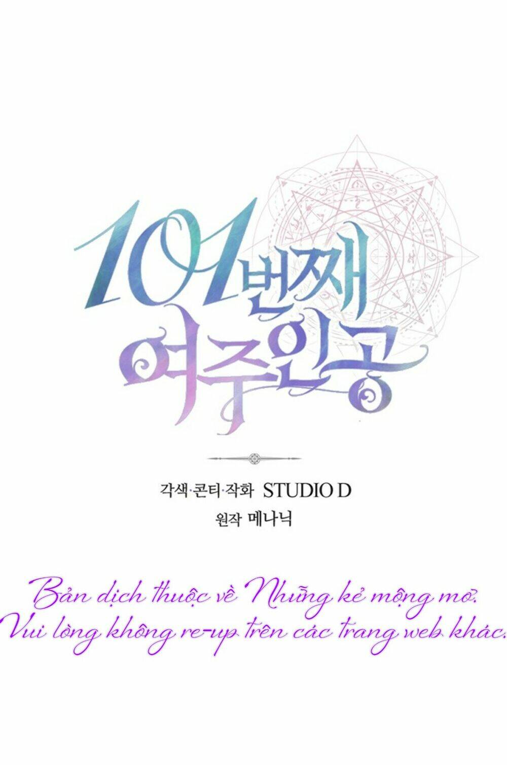 nữ chính thứ 101 chapter 1 10