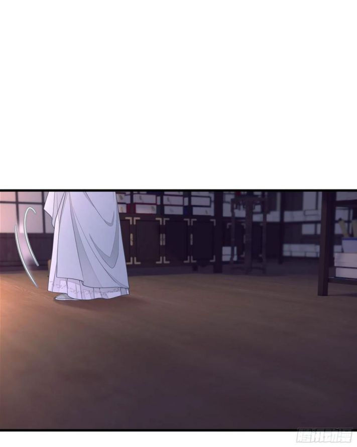 tôi nghi ngờ hệ thống thích tôi chapter 33 61