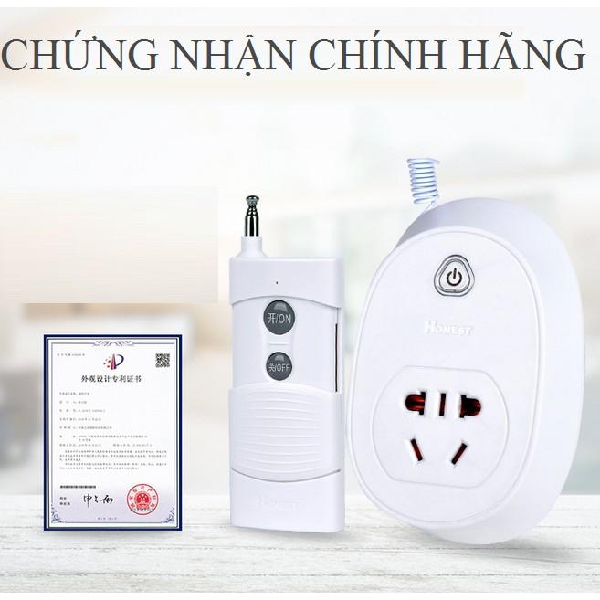 Ổ Cắm Điều Khiển Từ Xa Công Suất Lớn Honest HT-9501 công tắc điều khiển từ xa