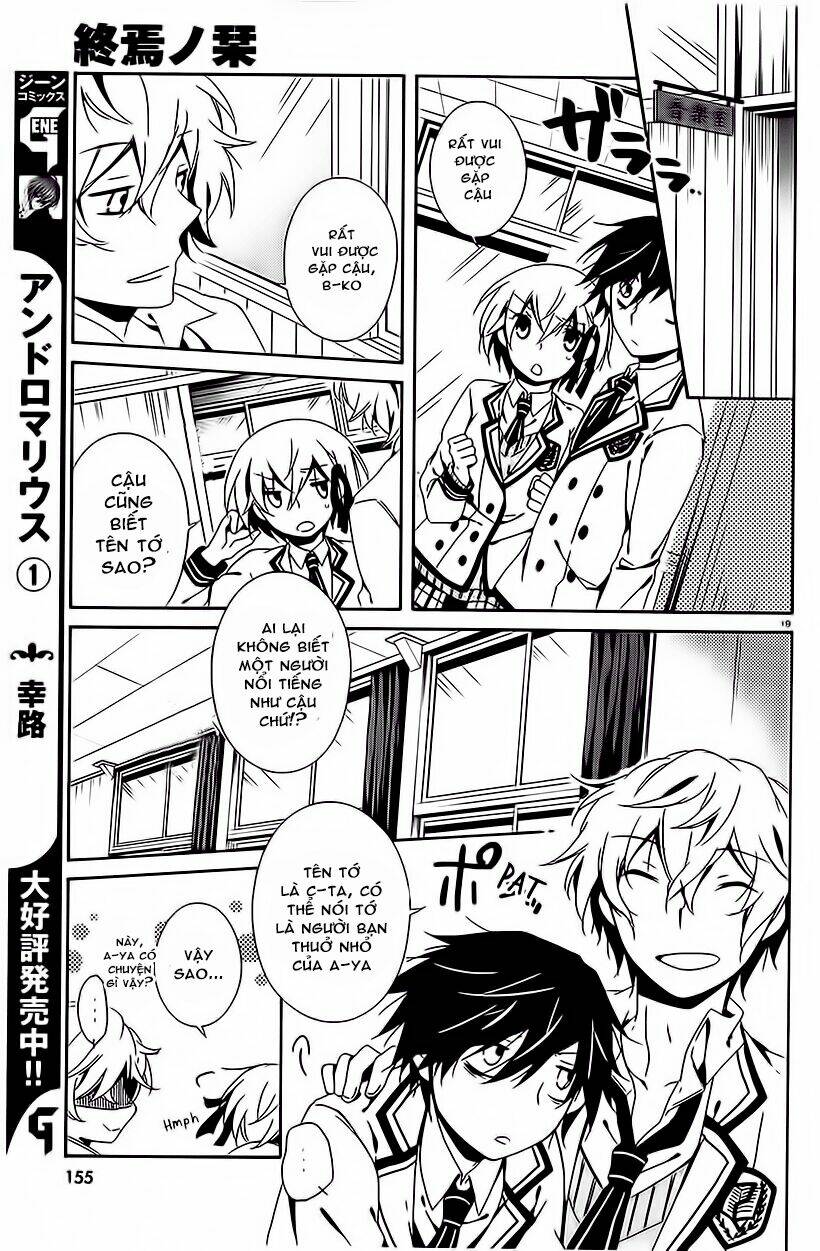 shuuen no shiori chapter 6 19