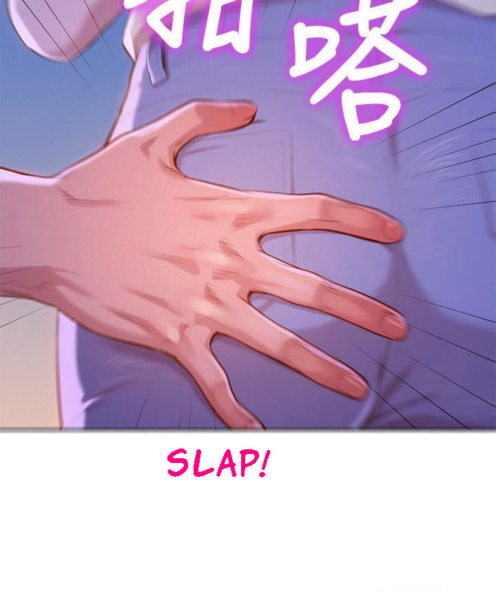 chị gái mưa chapter 68 6