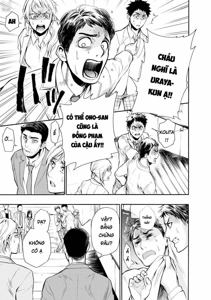 shokuryo kyoshitsu chapter 6.1 12