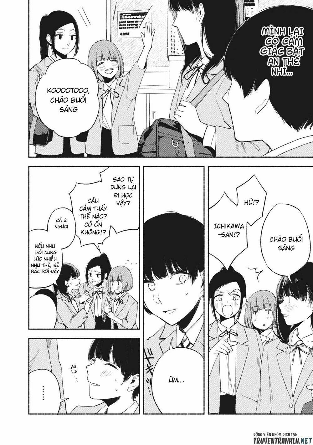 my daughter's friend chapter 18 11