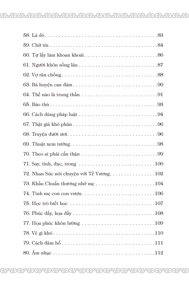 Sách Cổ Học Tinh Hoa (Bìa Mềm)