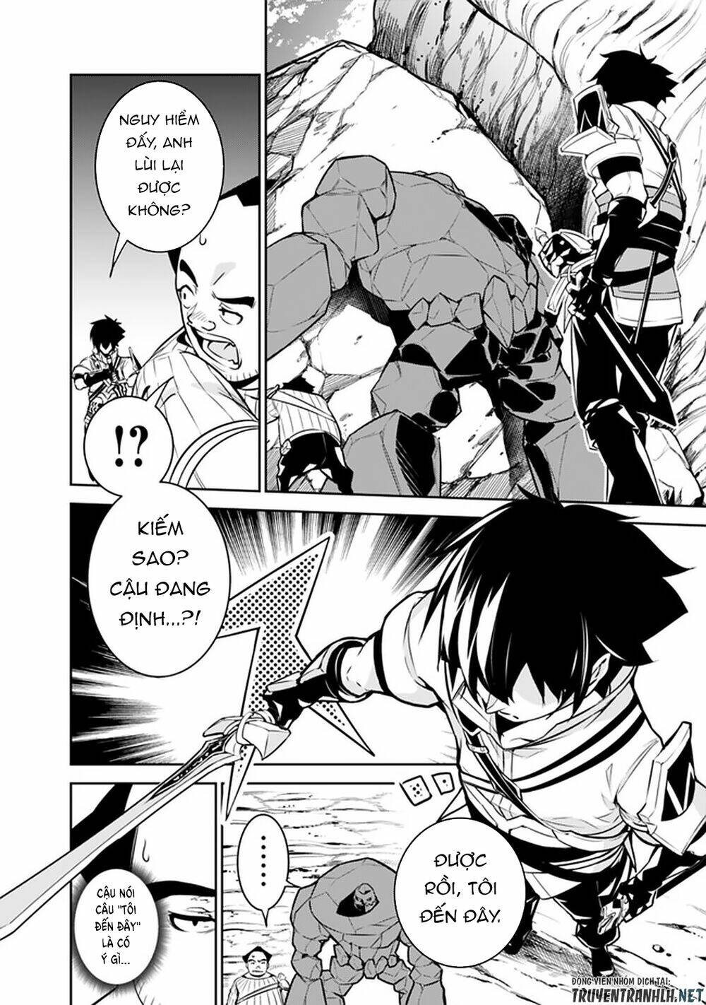 shijou saikyou no mahou kenshi, f rank boukensha ni tensei suru ~ kensei to matei, 2 tsu no zense om chapter 39 14