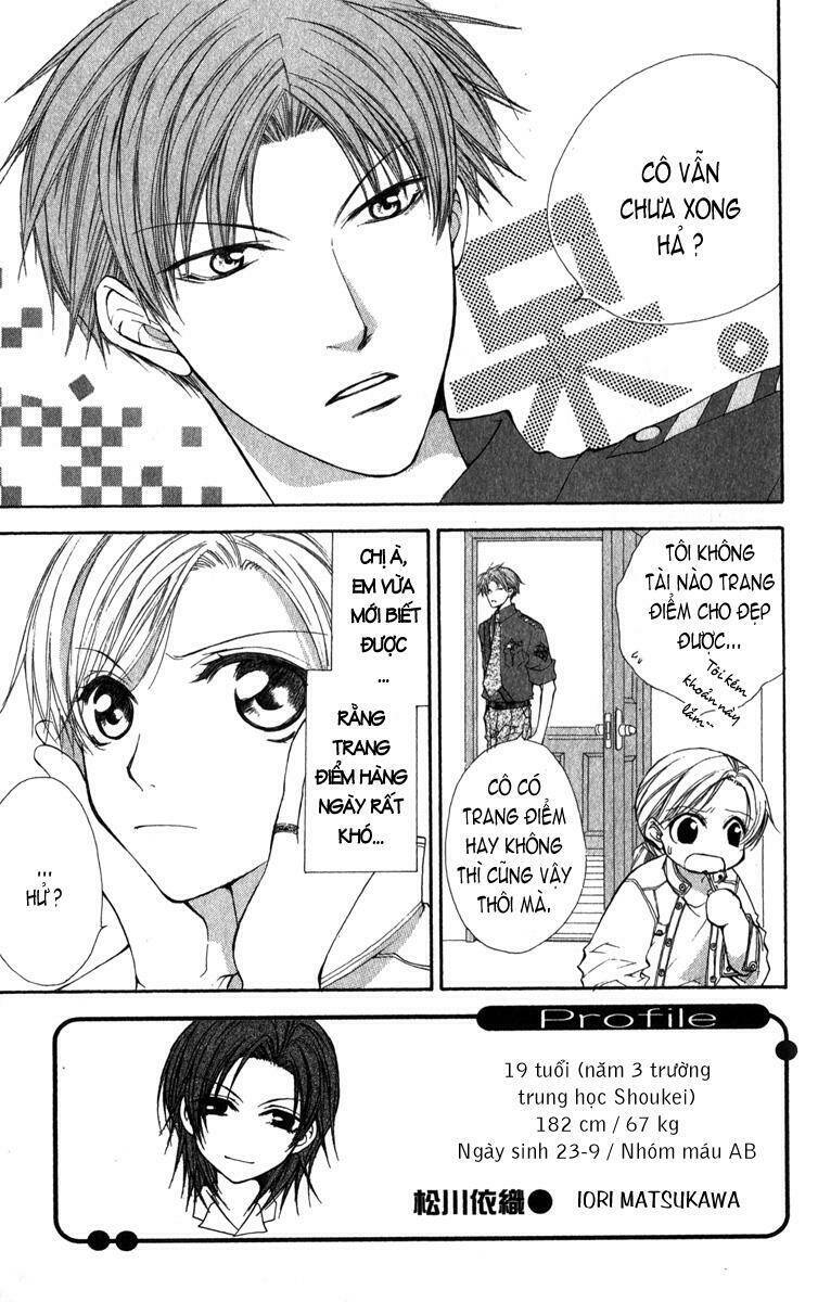 full house kiss chapter 6 3