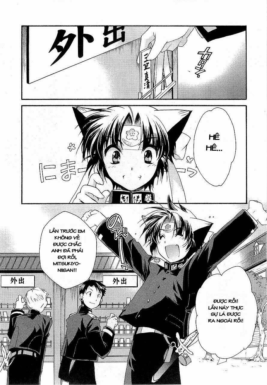 soukai kessen chapter 11 7