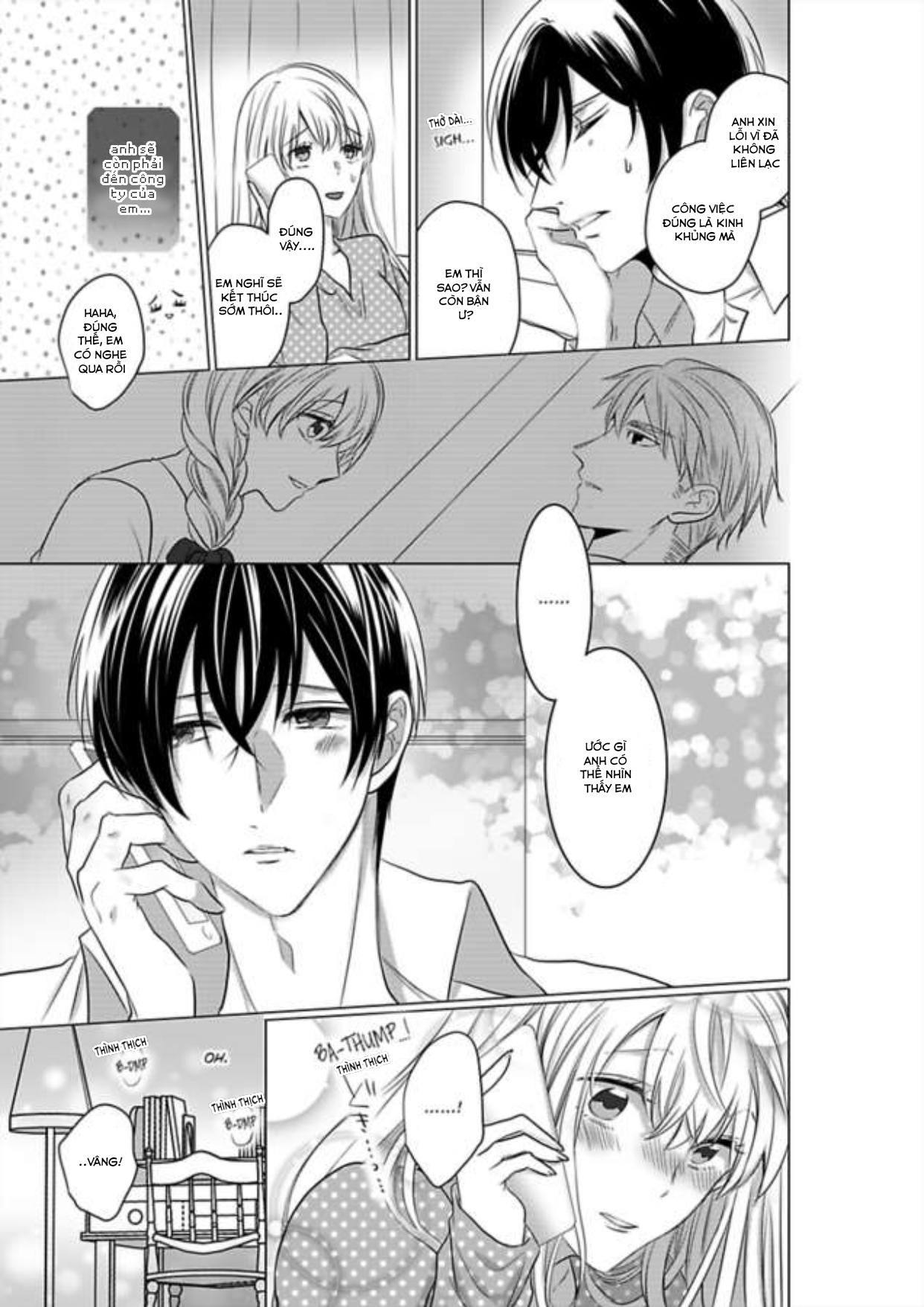 cơ thể chúng ta là một cặp hoàn hảo chapter 5 12