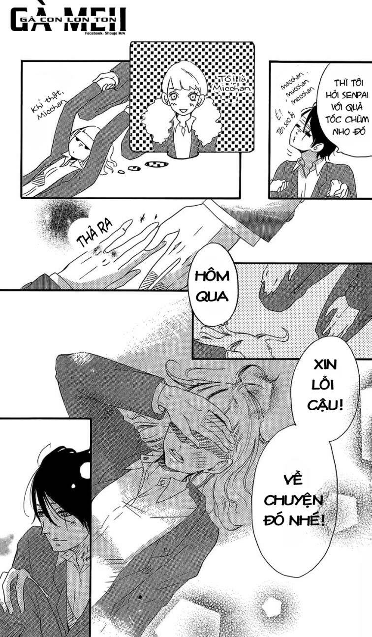 monster ni kiss wo-oneshot 2 chapter 1 33