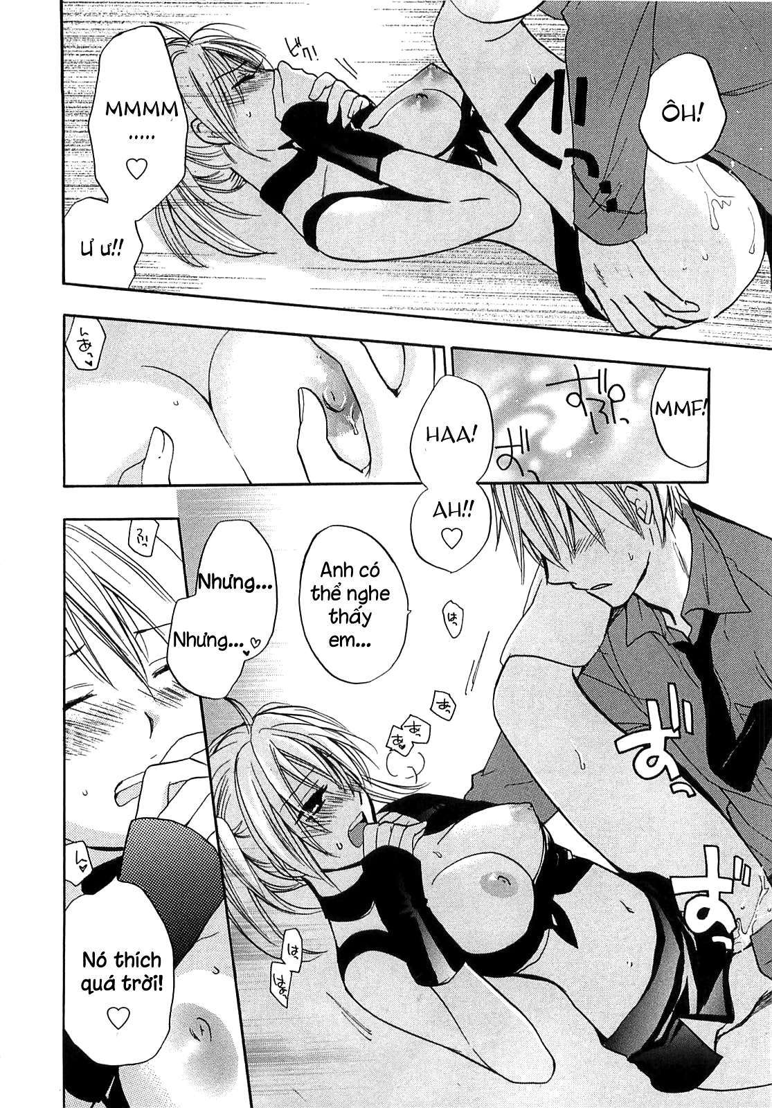 koi wo suru no ga shigoto desu chapter 16 5