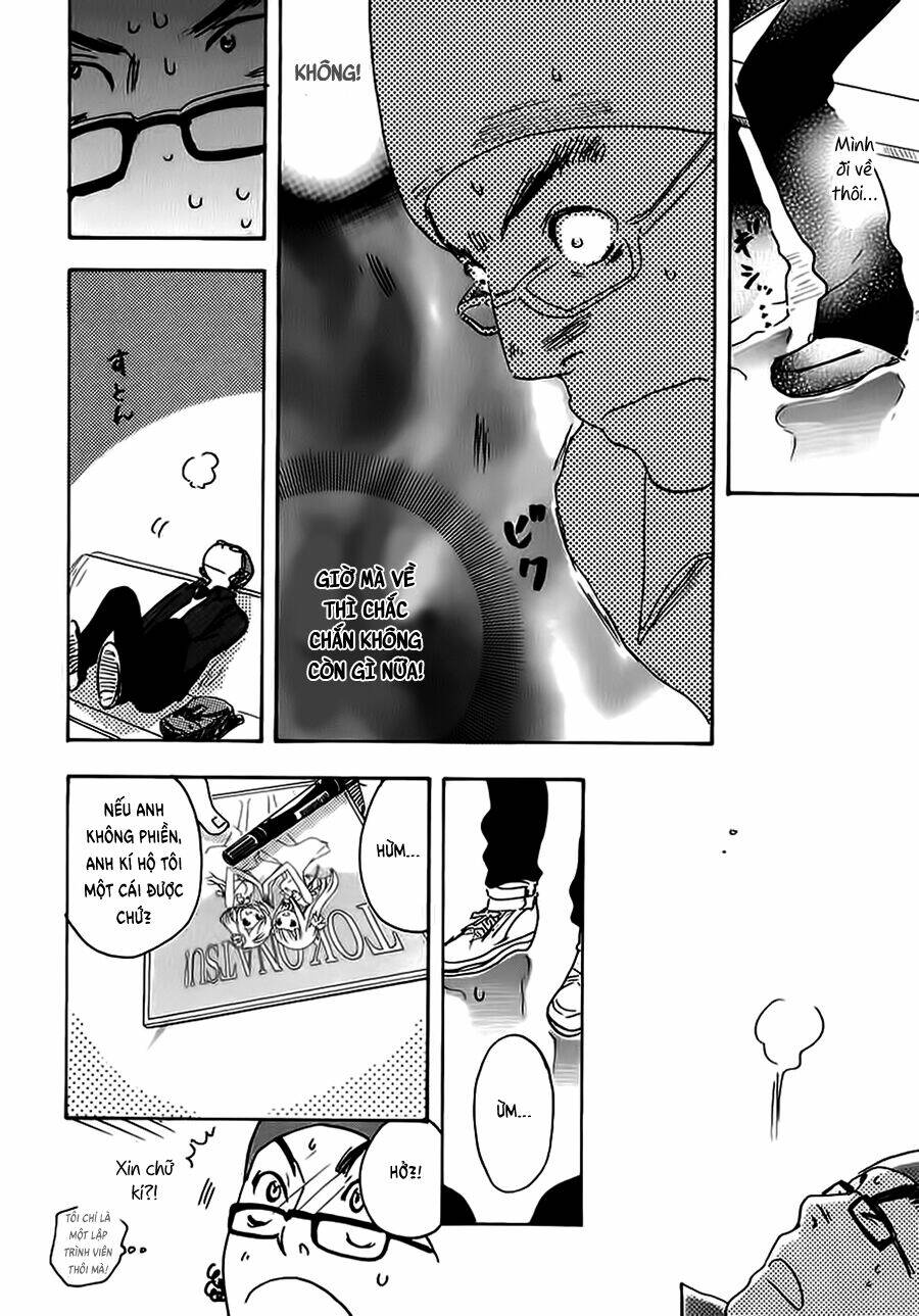 miman renai chapter 12 15