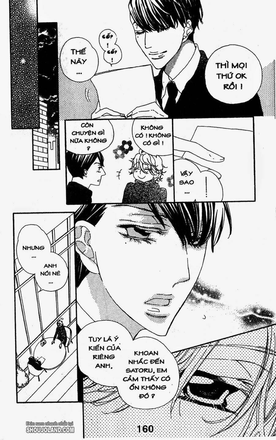 hebi to maria to otsukisama chapter 5 12