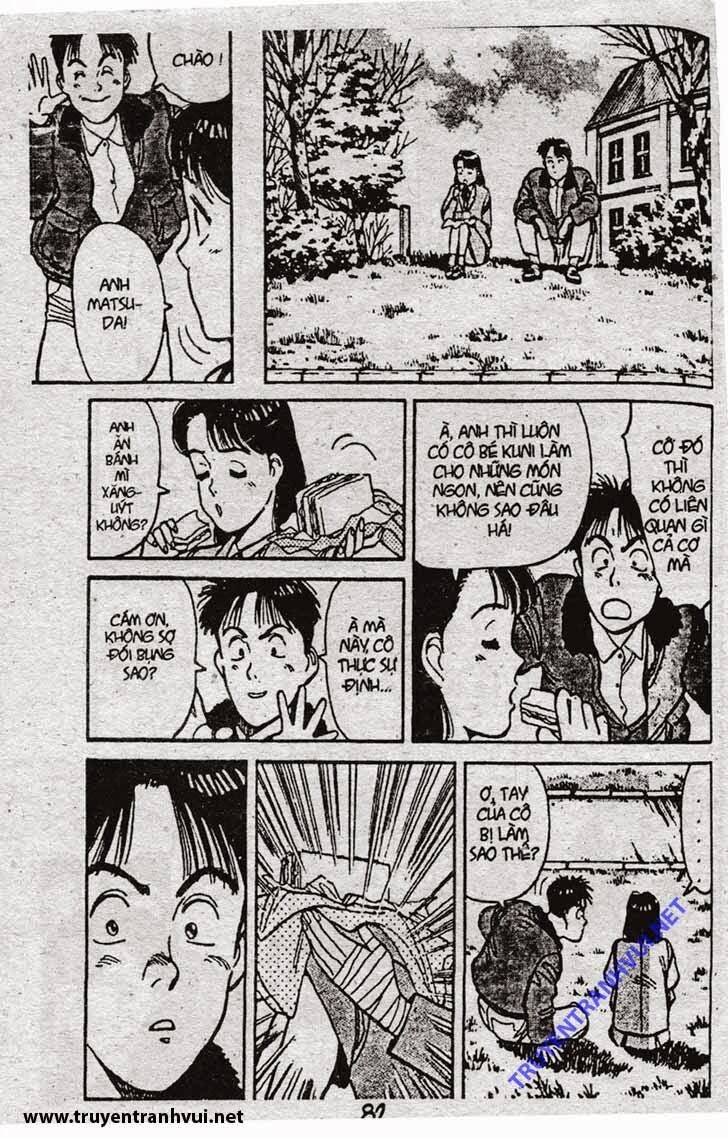 yawara chapter 63 13