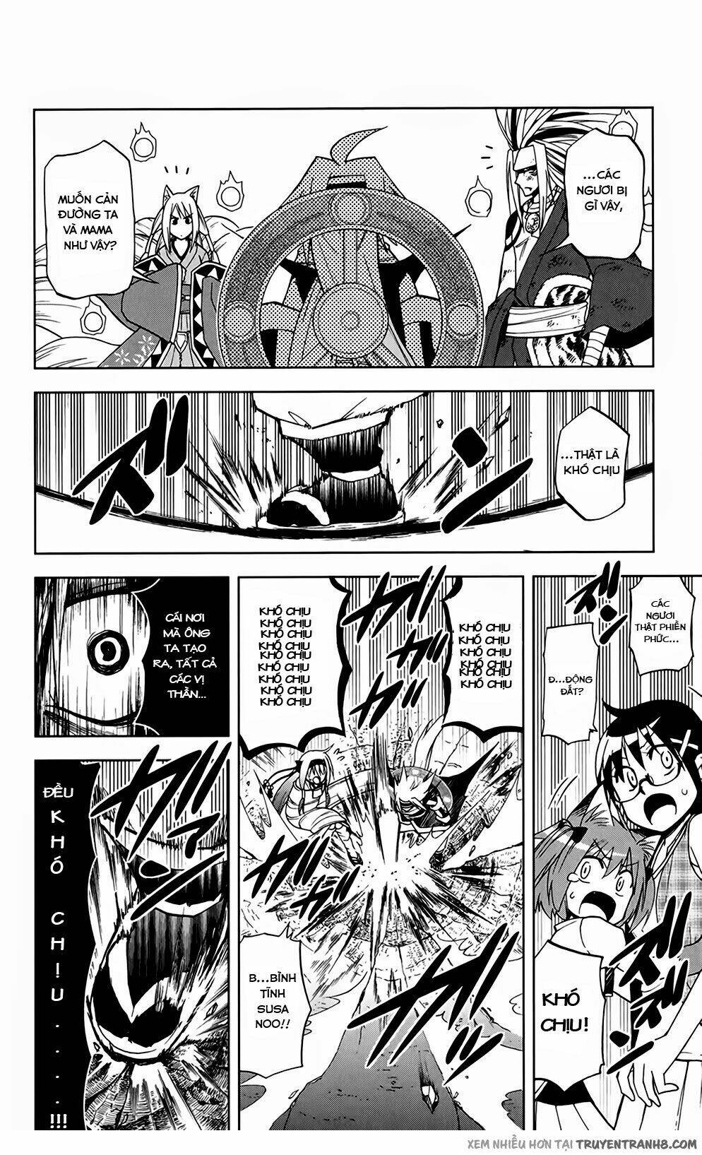 gankon chapter 43 10