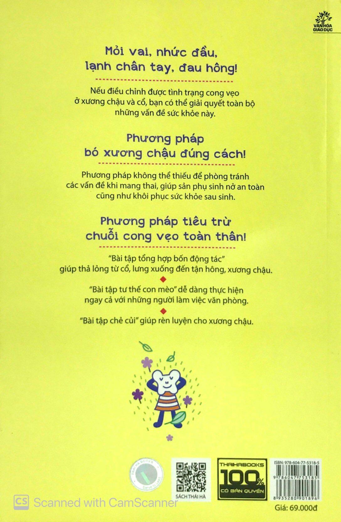 Sách Bảo Dưỡng Khung Xương Chậu 3 - Thổi Bay Mỏi Vai Nhức Đầu