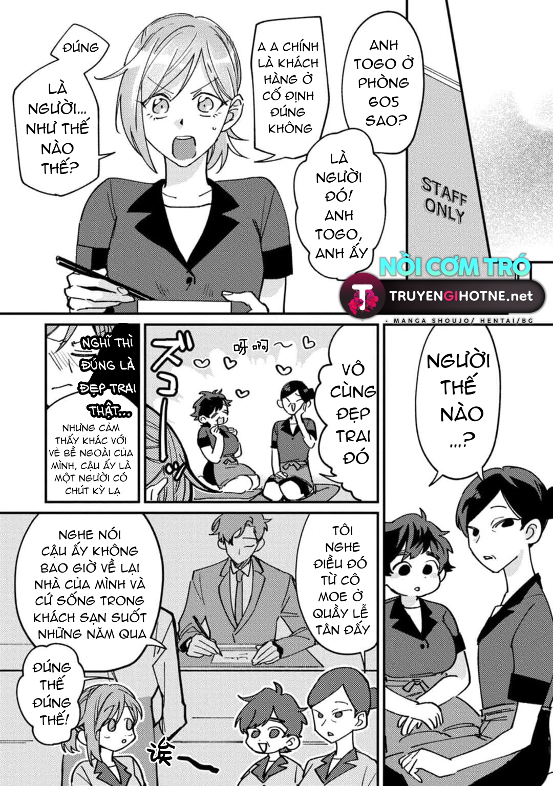 đừng làm phiền! cô hầu gái cherry bị vị khách quen chén sạch sẽ chapter 1.2 4