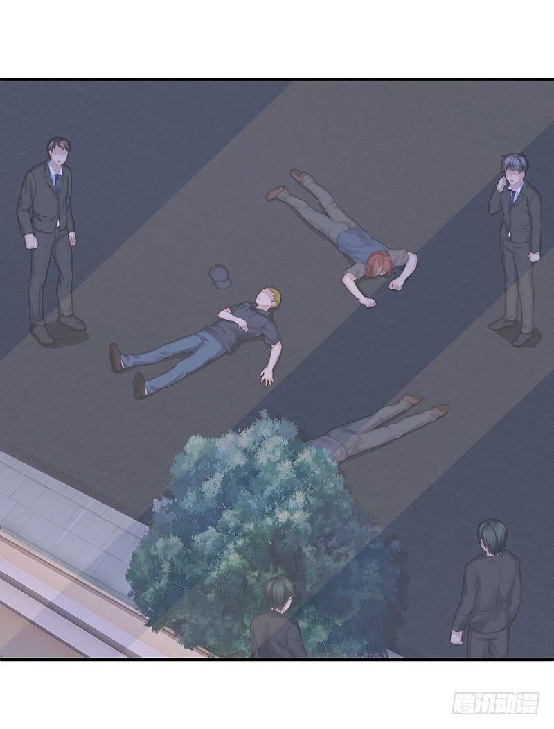 ngạo kiều bảo phiêu đích tuần dưỡng thủ tắt chapter 6 31