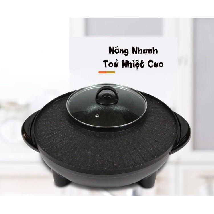 Bếp Nướng Lẩu Điện 220V 2in1 đa năng - AsiaMart