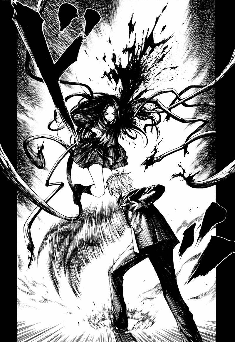 tsumitsuki chapter 1 34