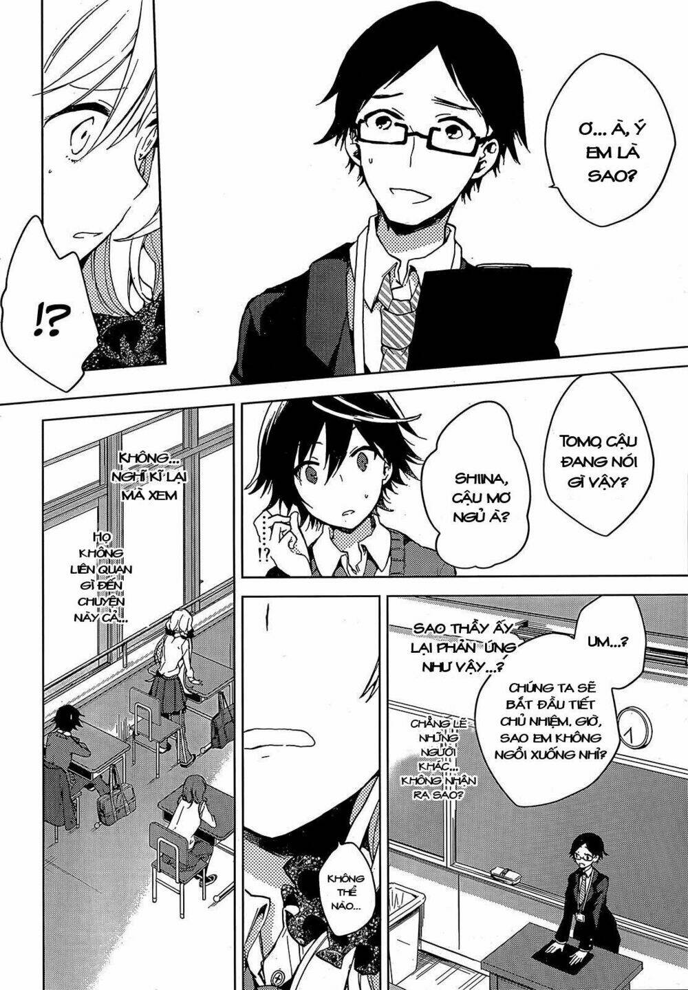 girls go around chapter 1.1 20