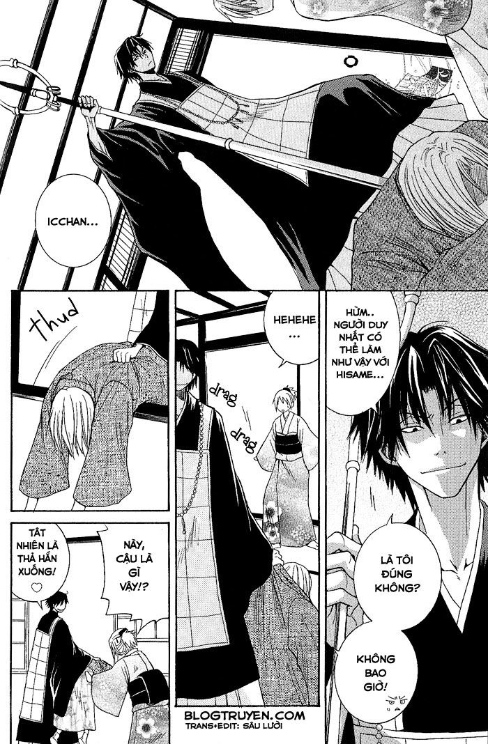 toukaidou hisame chapter 2 23