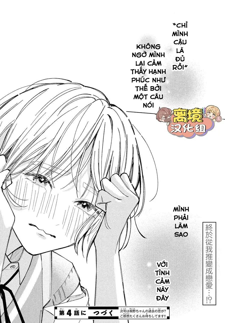 sự chìm đắm hóa thành tình yêu chapter 3.2 17