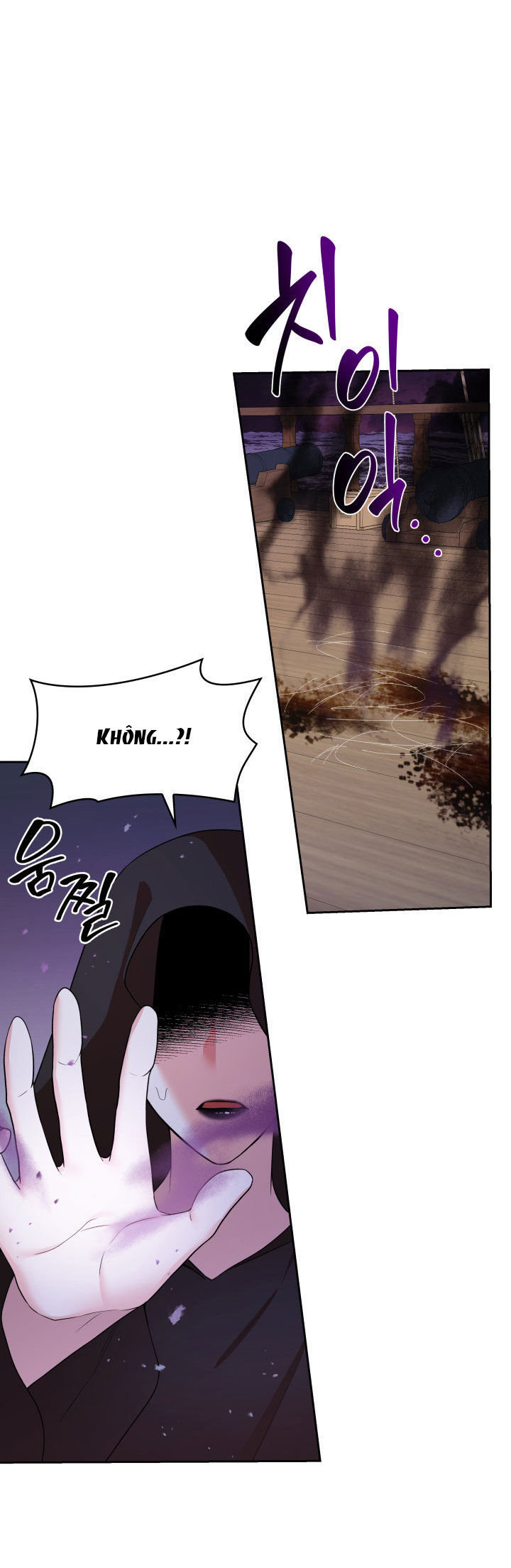 từ ác nữ tôi phải trở thành một người mẹ chapter 23.1 26