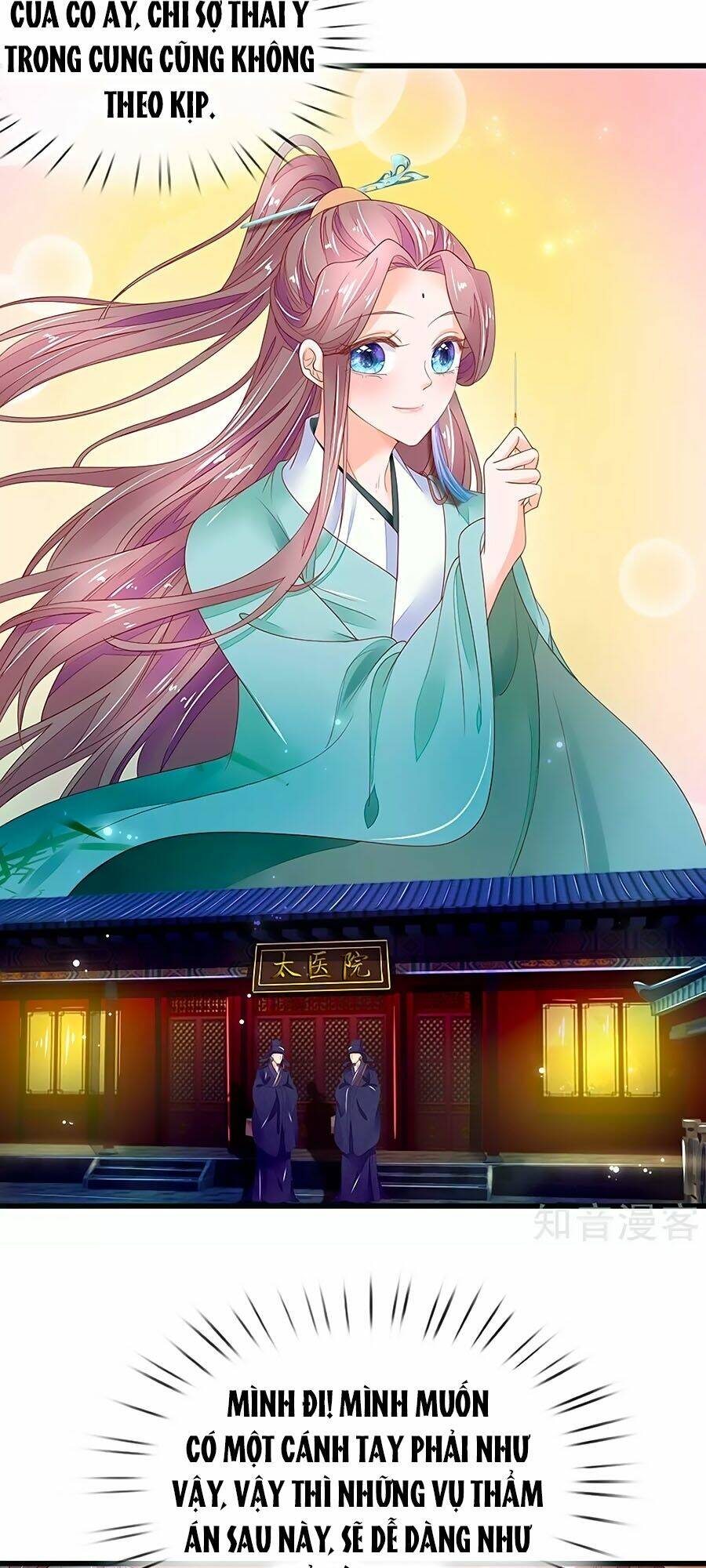 y hậu lệ thiên chapter 85 24