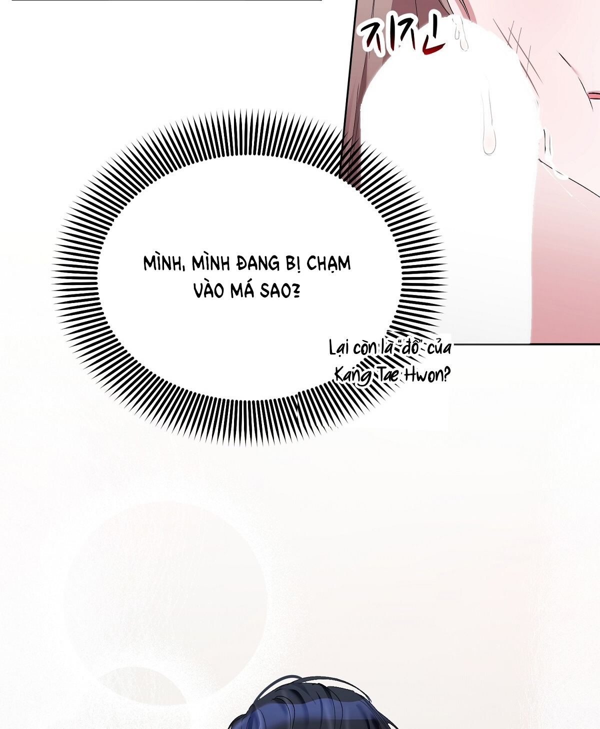 Người Bạn Dâm Loạn chapter 3.2 - Trang 71