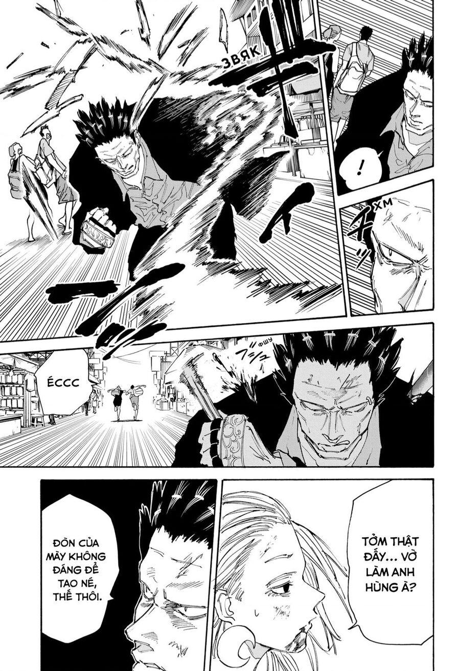 Sakamoto Days chapter 125 11