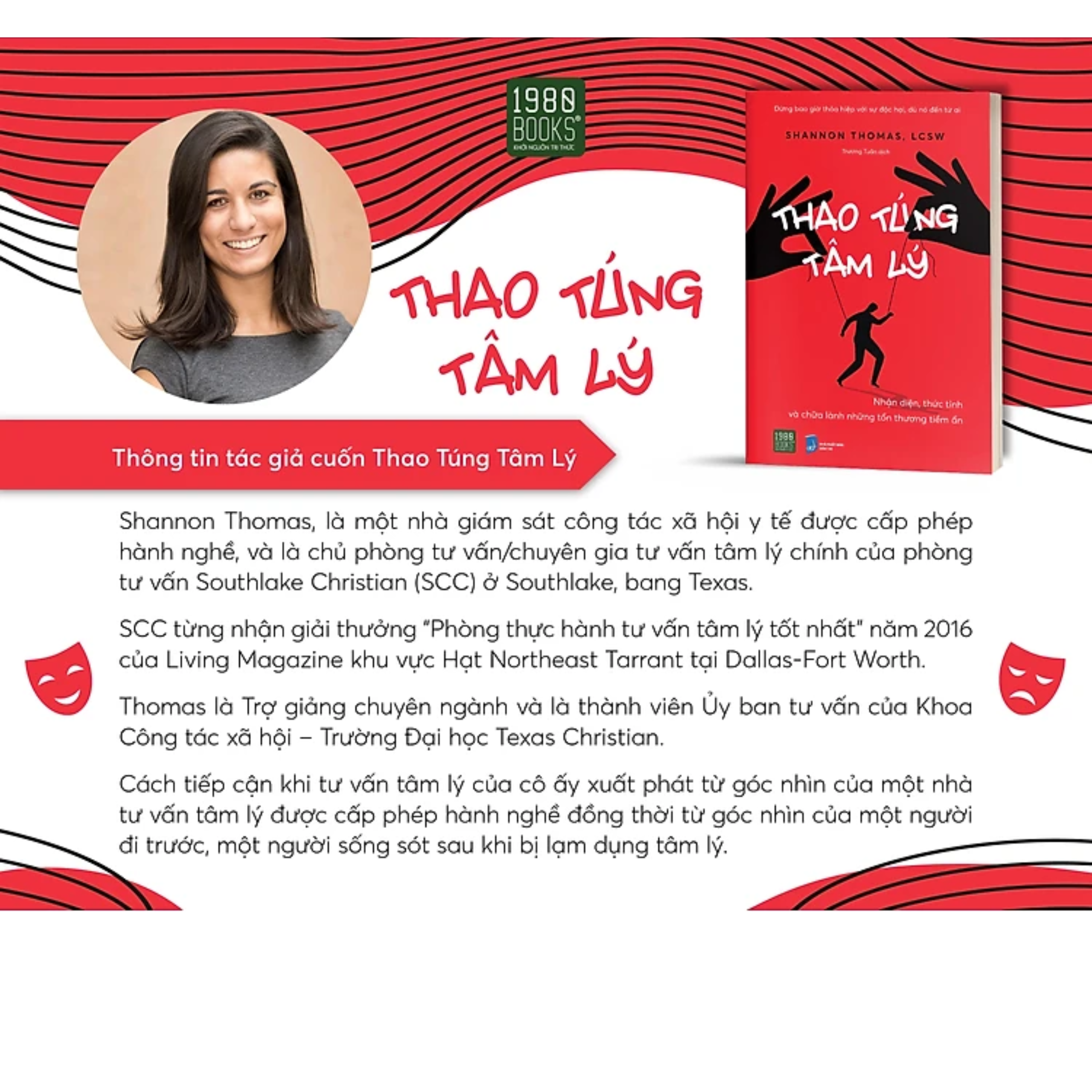 Combo 2Q Sách Mở Khóa Hữu Nhất Về Tư Duy, Tâm Lí, Cảm Xúc Con Người: How Psychology Works - Hiểu Hết Về Tâm Lý Học + Thao Túng Tâm Lí