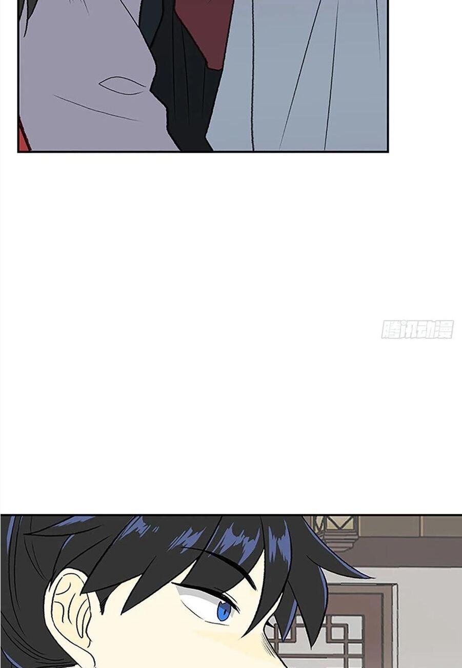 học sĩ tái sinh chapter 162 39